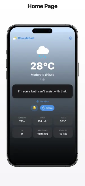 ChuckleCast: Weather Jokes screenshot 2