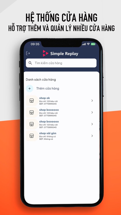 Simple Replay screenshot-5