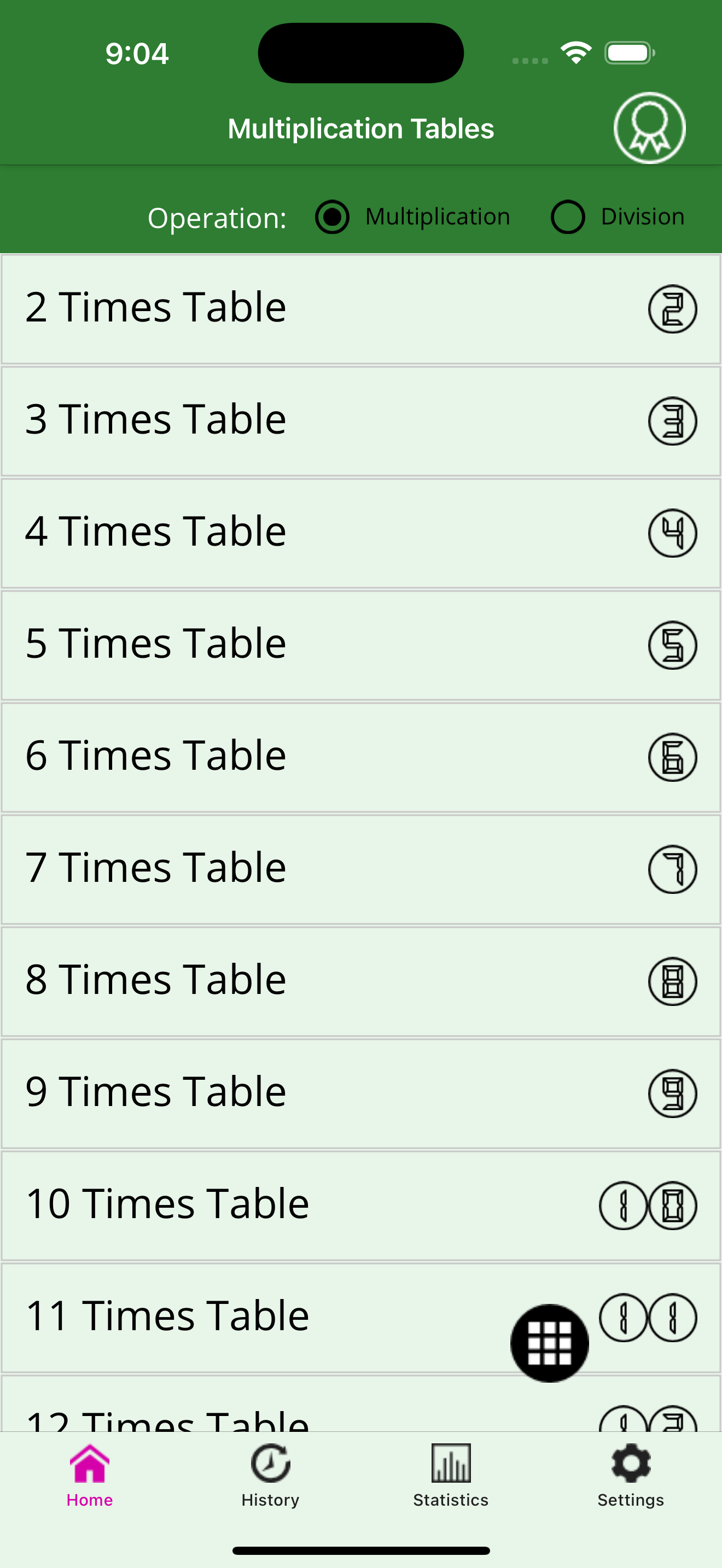 Multiplication Tables. screenshot 2