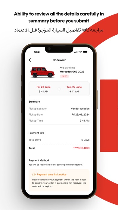 Gear Car Rental Screenshot
