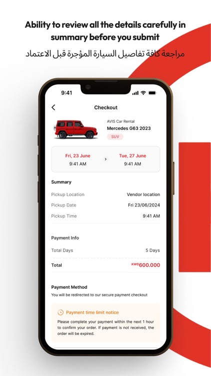 Gear Car Rental screenshot-7