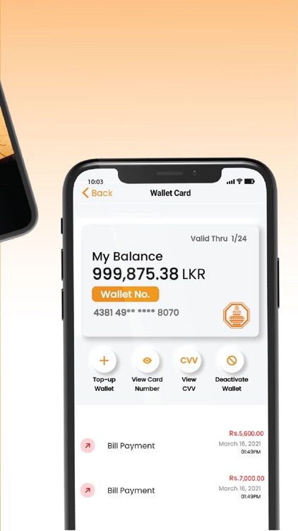 Sampath Wepay screenshot-5