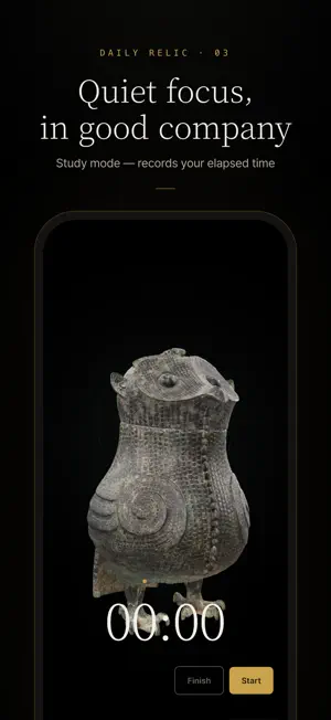 Daily Relic : One relic a day screenshot 3