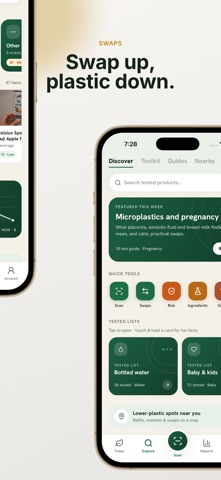 MicroPlastics 食品扫描 screenshot