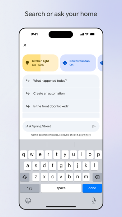 Google Homeのスクリーンショット