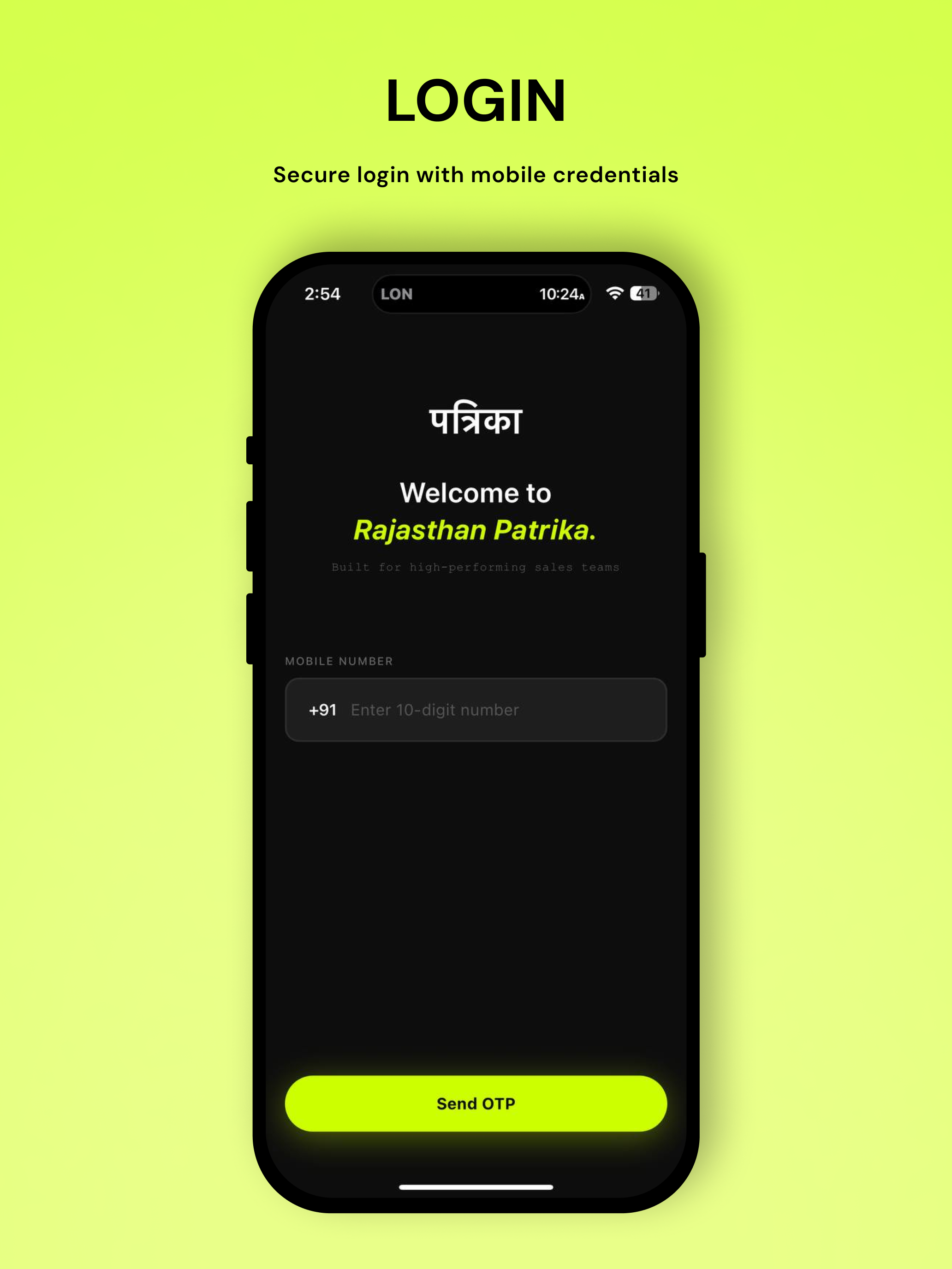Patrika CRM screenshot 6