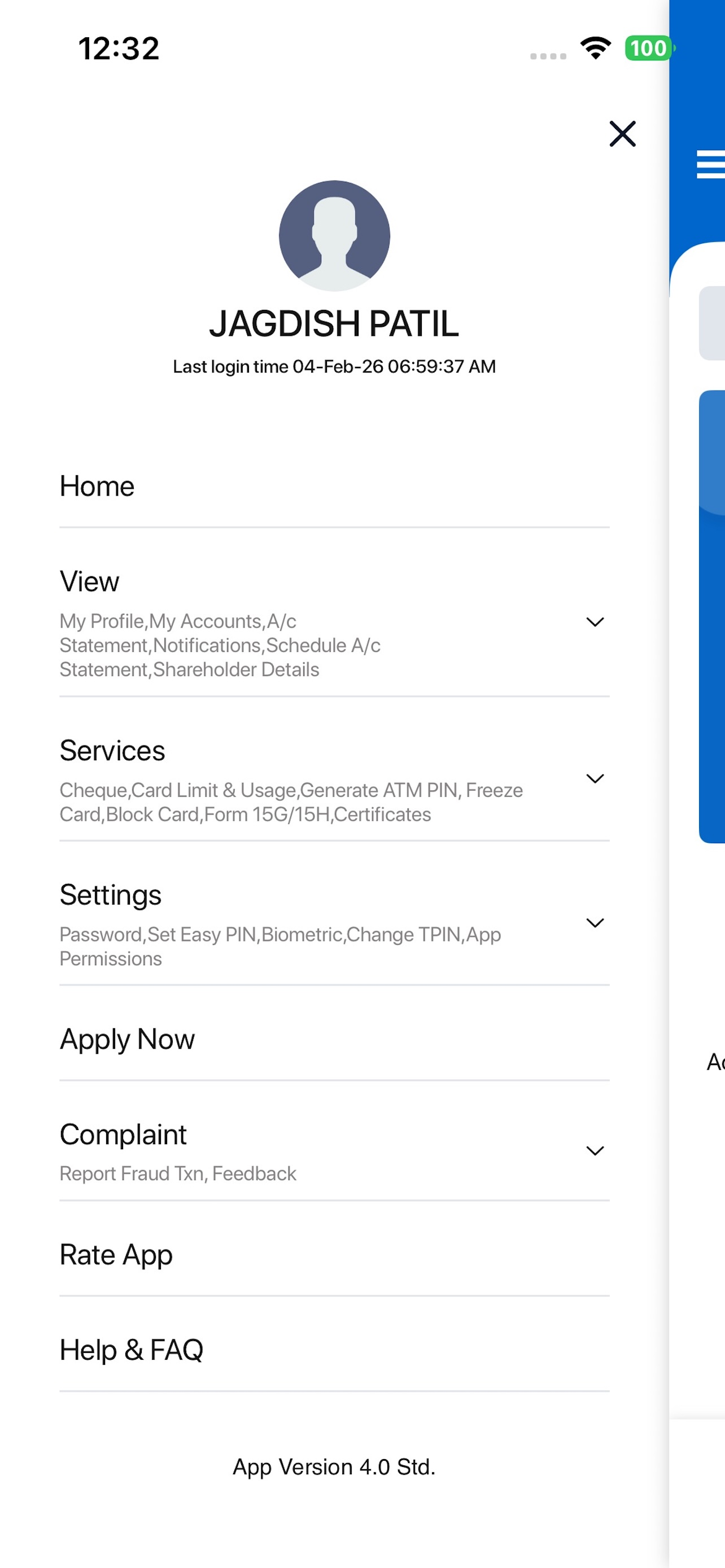 Gayatri Mobile Banking screenshot 7
