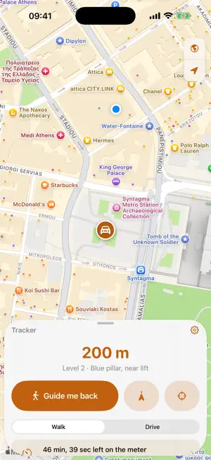 Tracker: Find my car screenshot 1