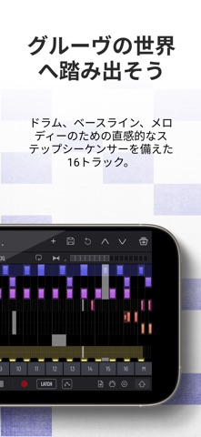 BAM - Beat Maker & Music Maker のスクリーンショット