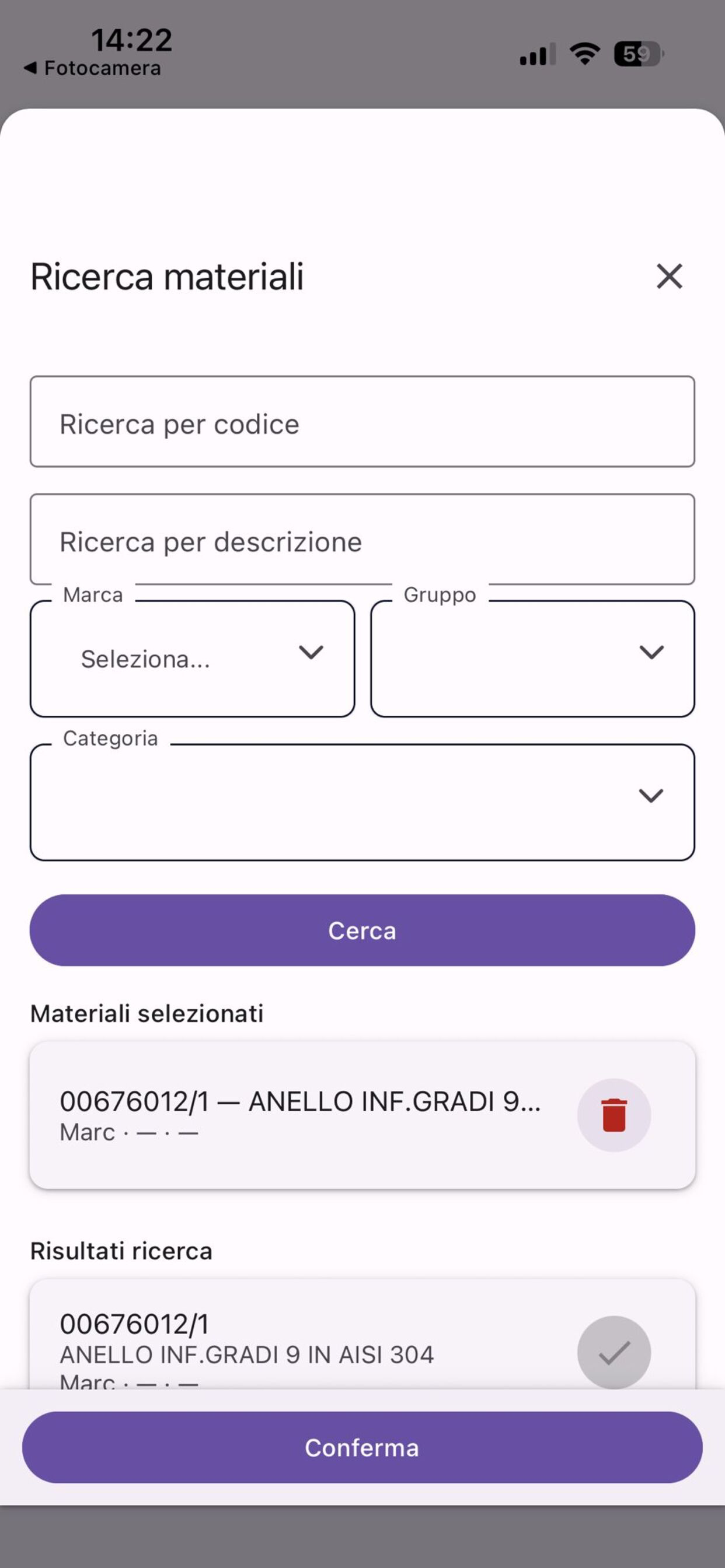 YamaApp screenshot 8