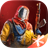 Unbekannte App