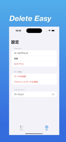 Cloud Todoのおすすめ画像2