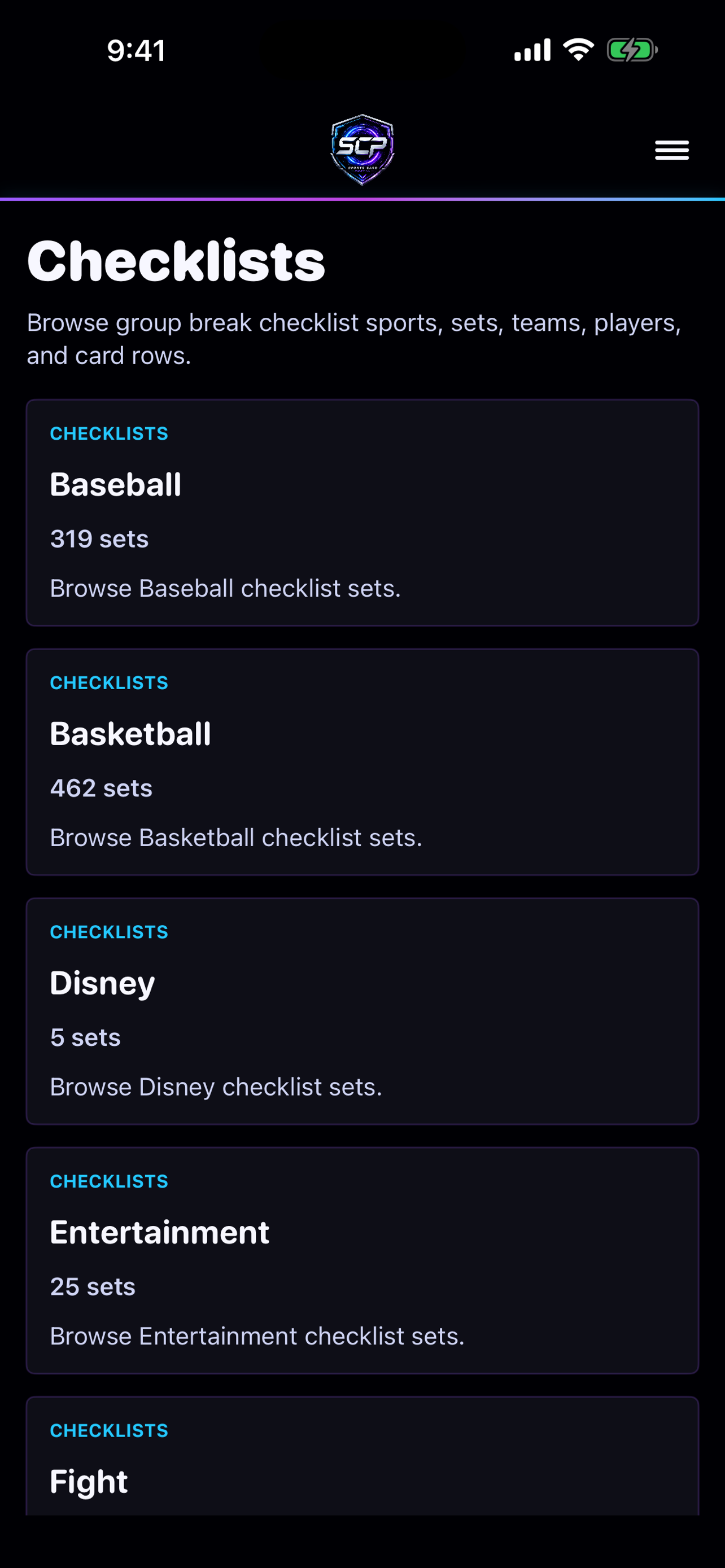 Sports Card Portal screenshot 4