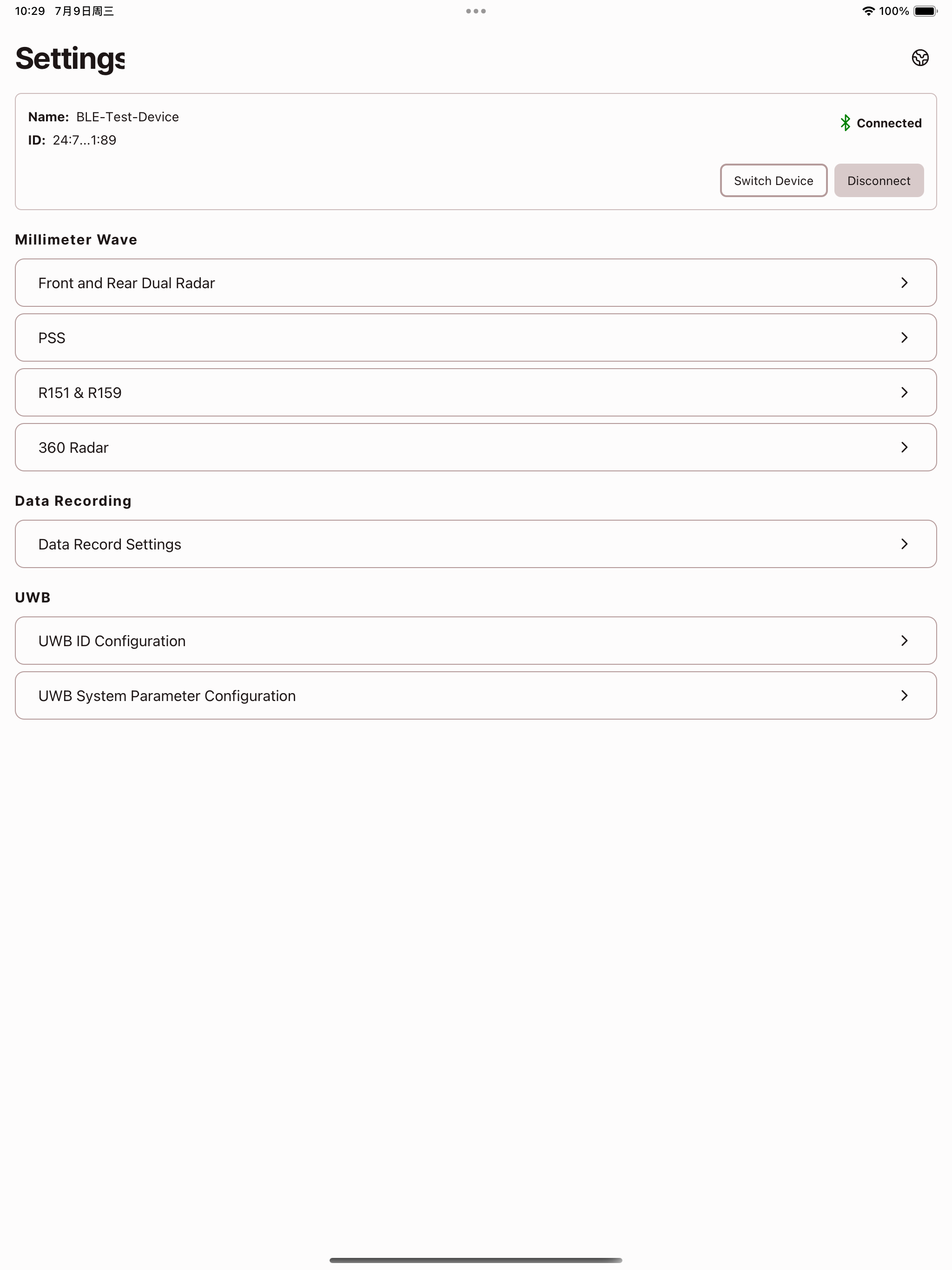 SensorSync screenshot 11