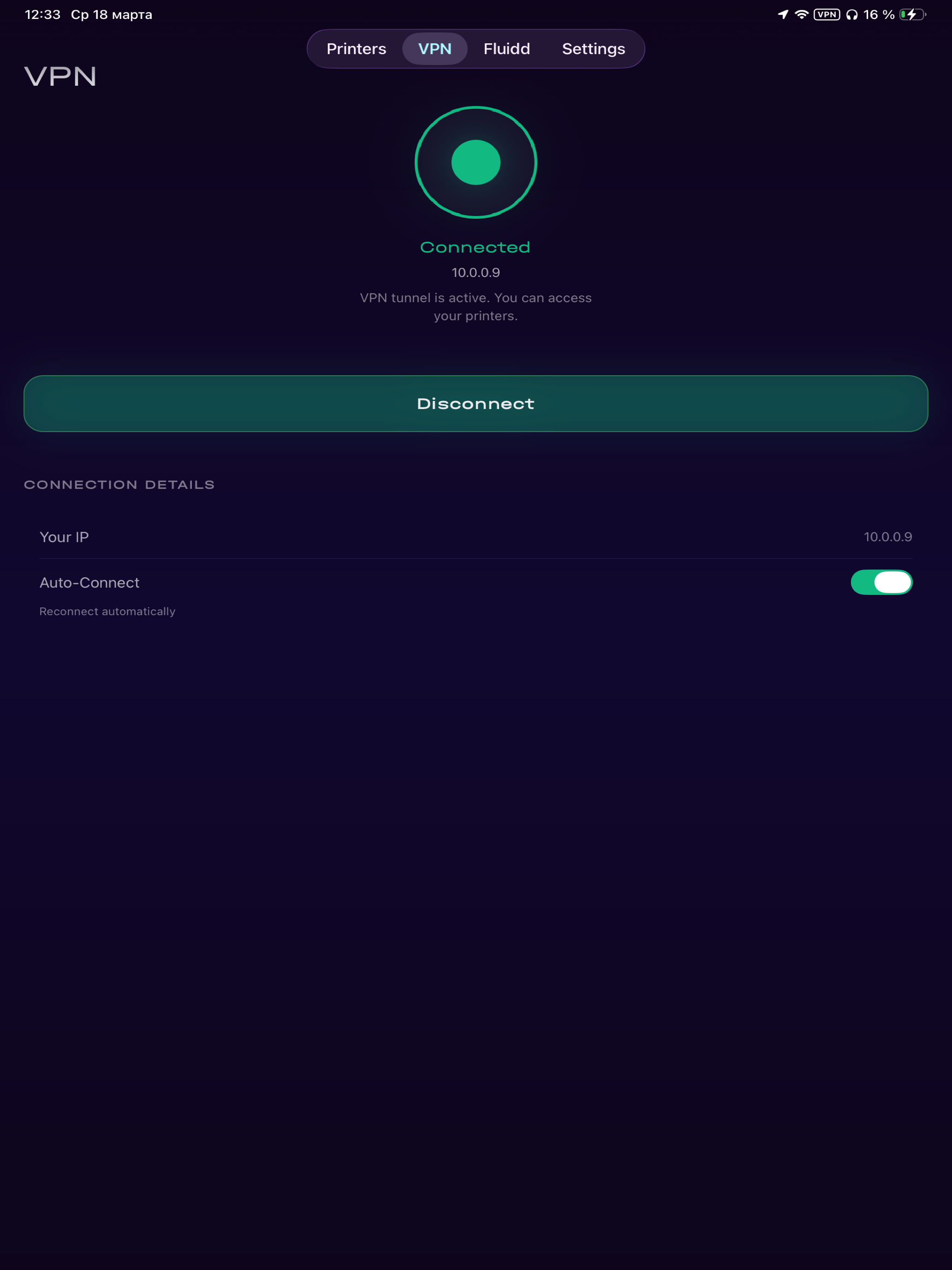 Protype Hub screenshot 12