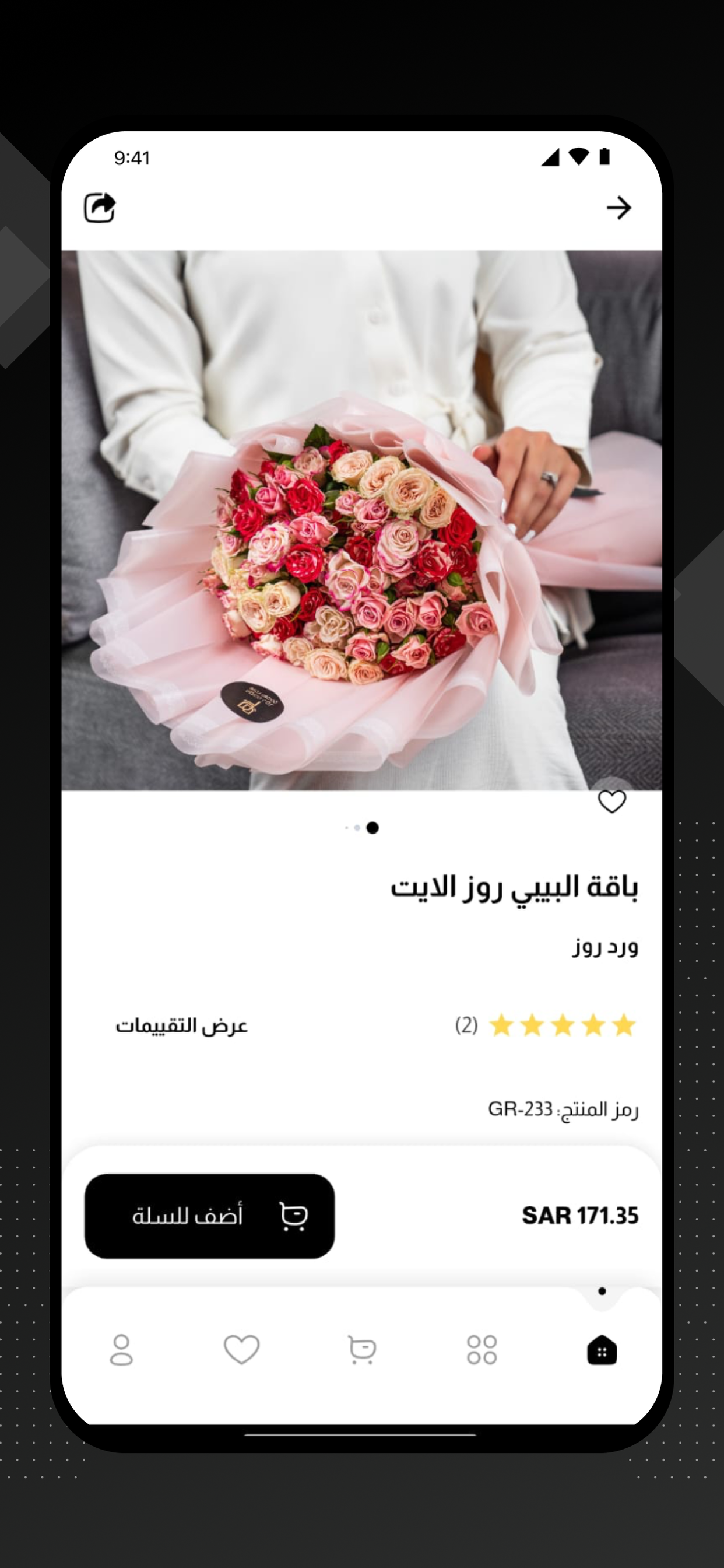 Golden Rose