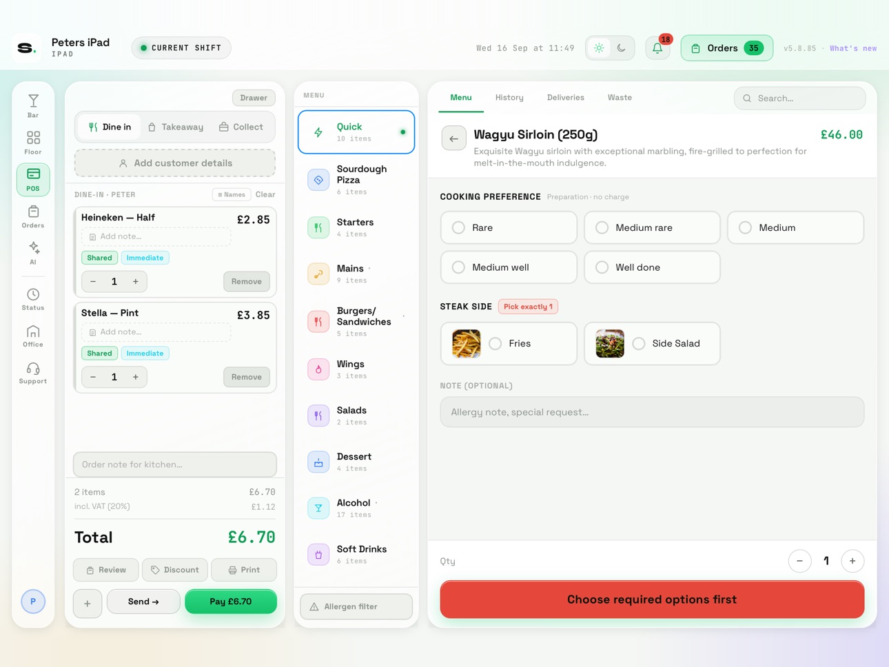 Screenshot 1 of ServOS POS