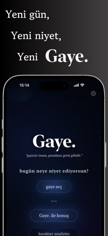 Gaye. Screenshot 1 of 7