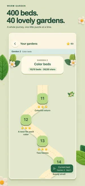 Worm Garden - Snake Puzzle screenshot 4