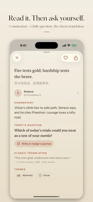 Meditations: Stoic Quotes screenshot 3