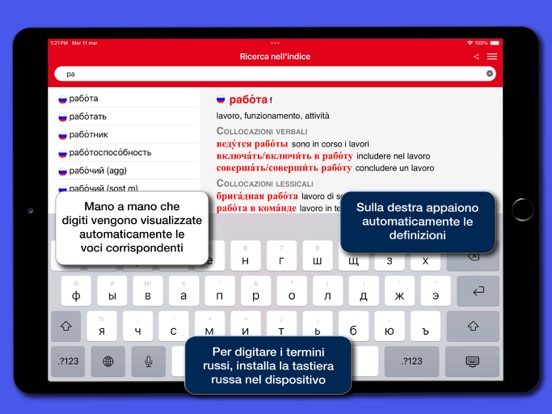 Screenshot #6 pour Dizionario Tecnico Russo