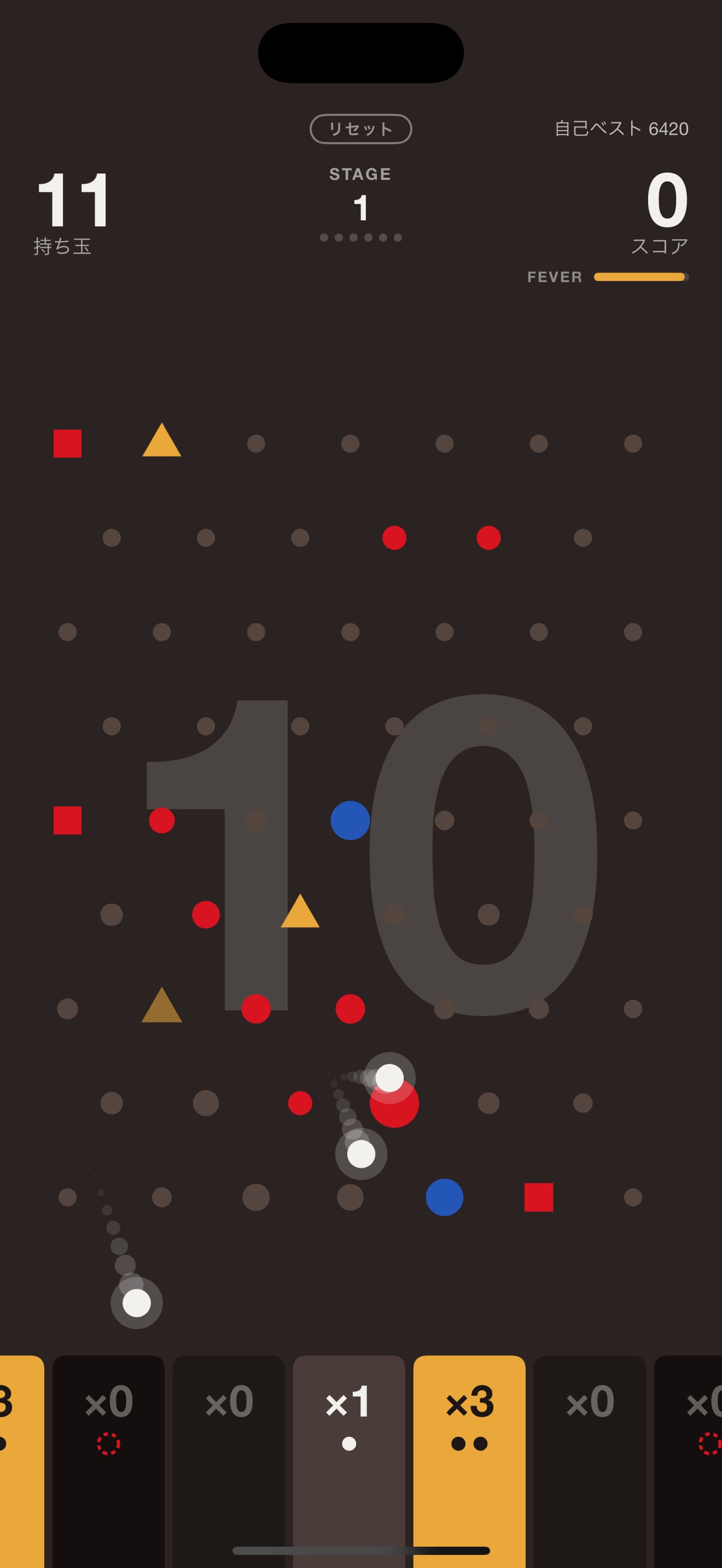 Screenshot 4 of DOT DROP