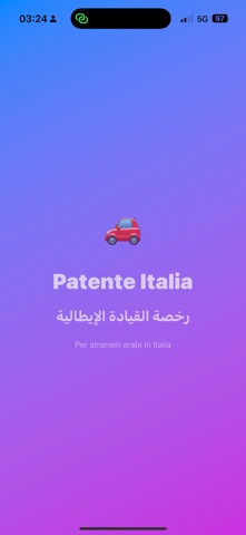 PatenteITARab iPhone screenshot
