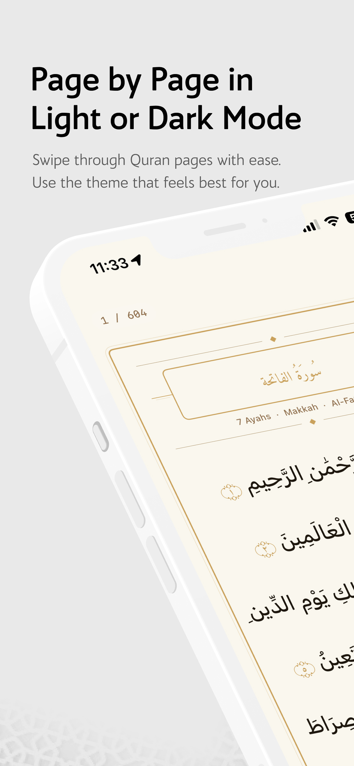 Quran (No Ads) screenshot 6