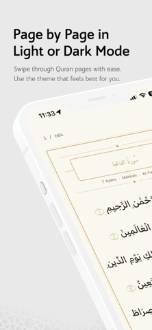 Quran (No Ads) Screenshot 6 of 10