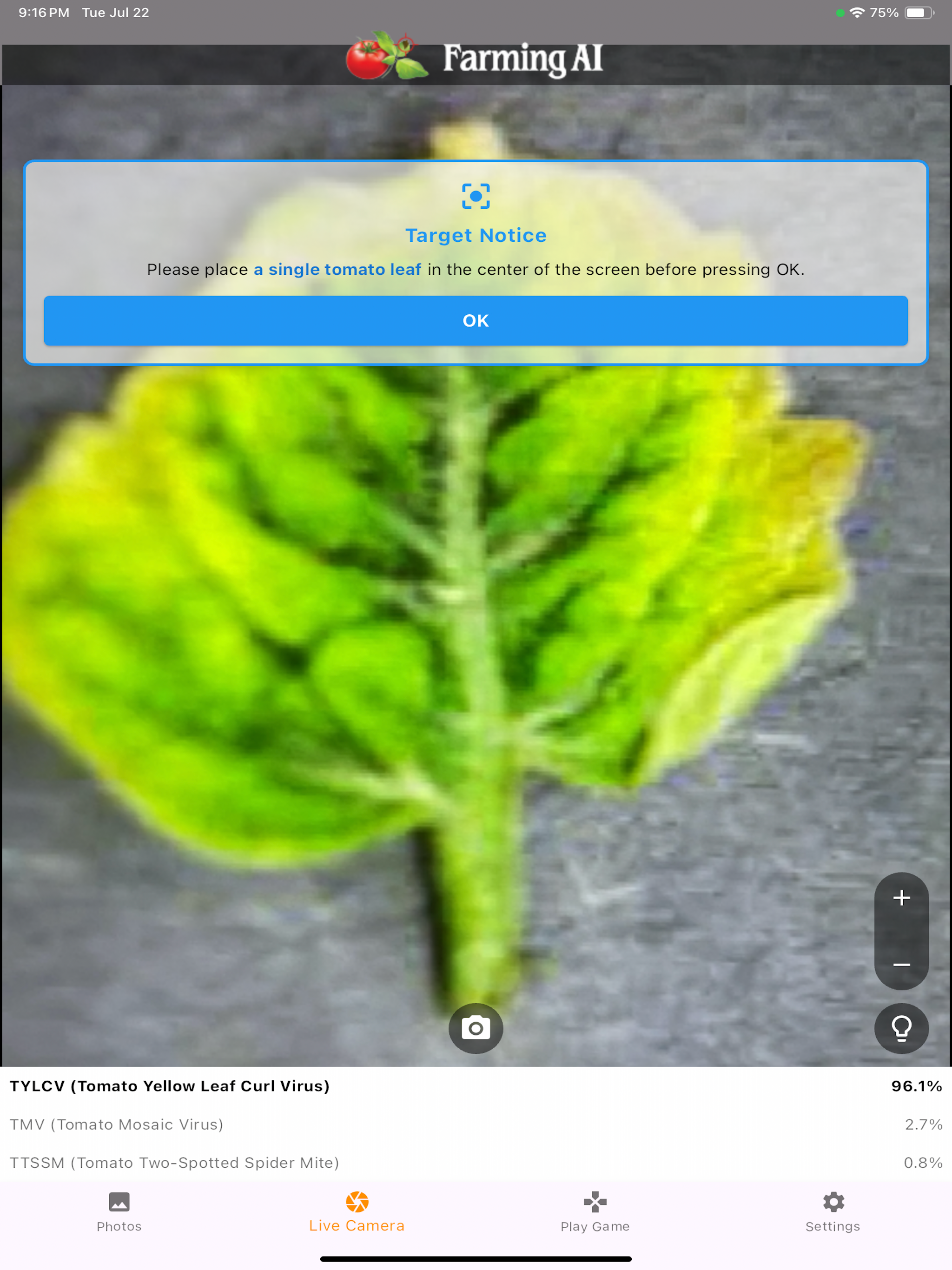 Tomato Disease Diagnosis screenshot 13