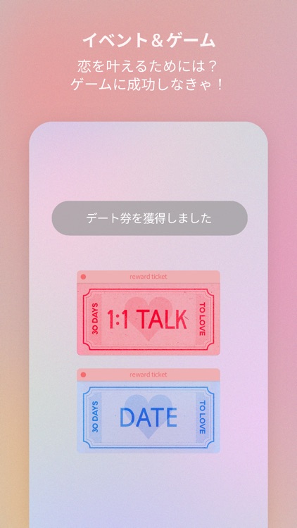 Picka ピッカ screenshot-5