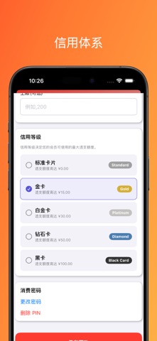 Easy Pocket Money screenshot