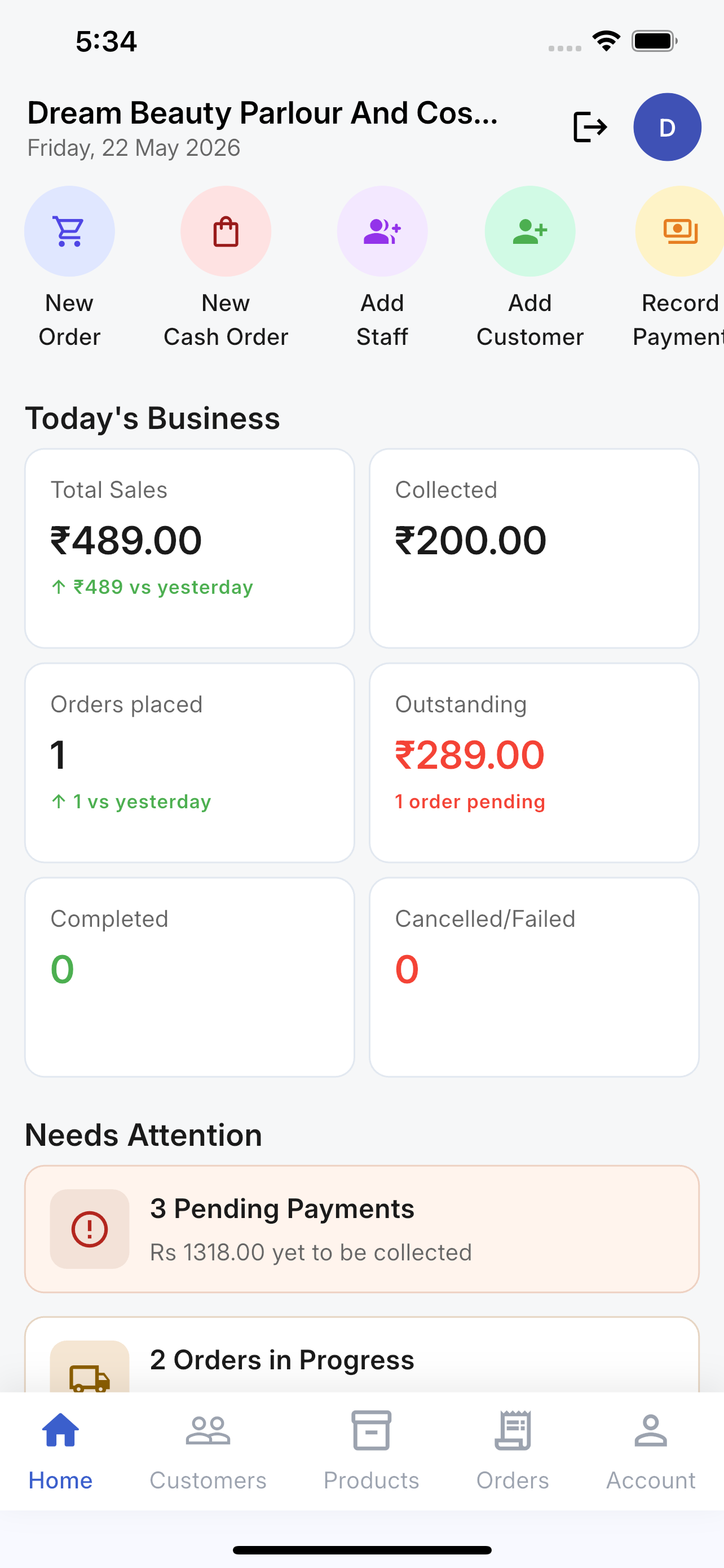 MyVendor - Partner