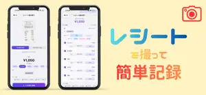 PaceWallet: Food Budget screenshot 2