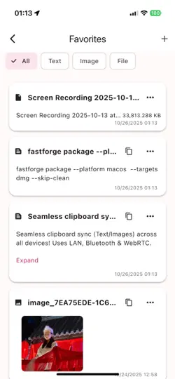 Скриншот Linkboard - Буфер обмена P2P на iPhone 5