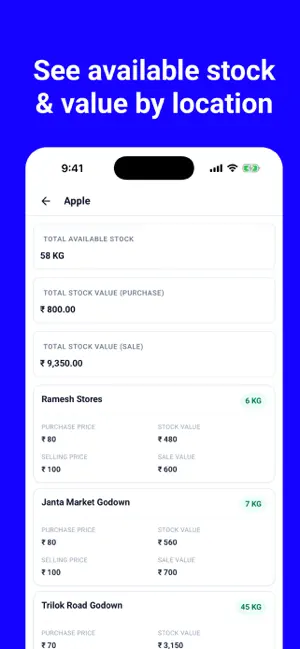 Stock Register: Inventory App screenshot 2