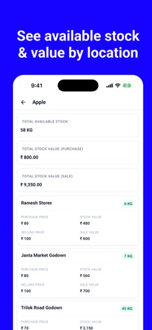Stock Register: Inventory App iPhone screenshot