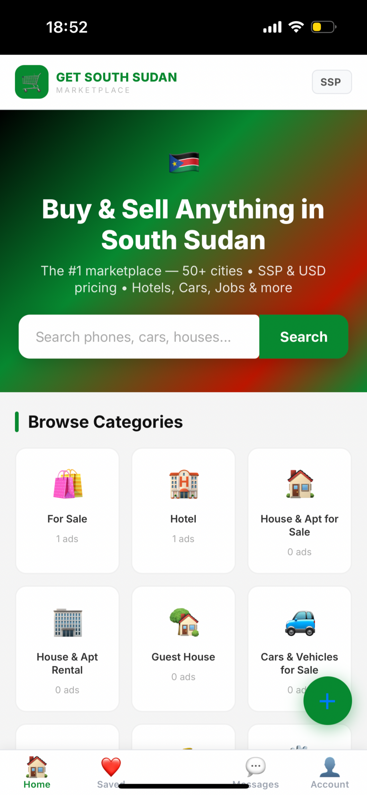 Get South Sudan screenshot 7