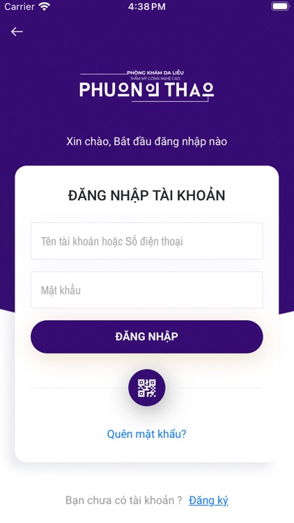 Da Liễu Phương Thảo screenshot-3