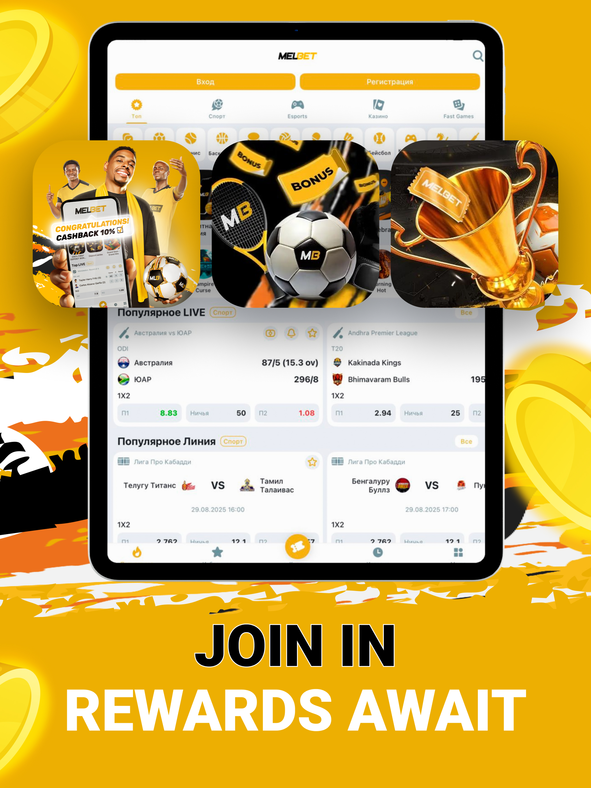 Melbet: Sports Betting Scores screenshot 7