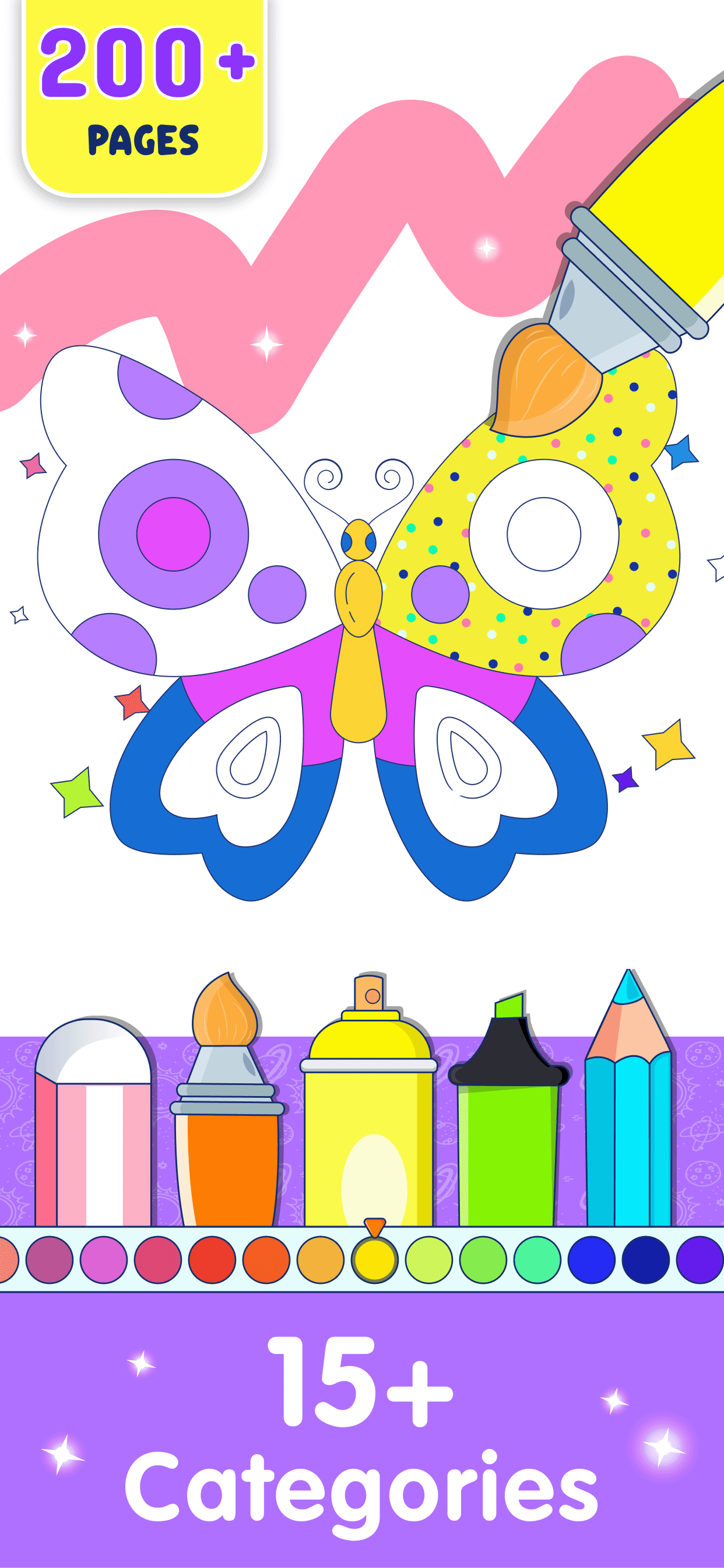 Drawing App Kids Coloring Book