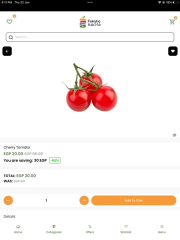 Fakaha - فاكهة iPad screenshot
