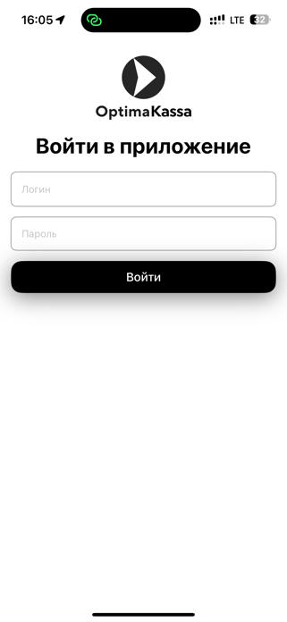 Payment kg Screenshot 1 of 3