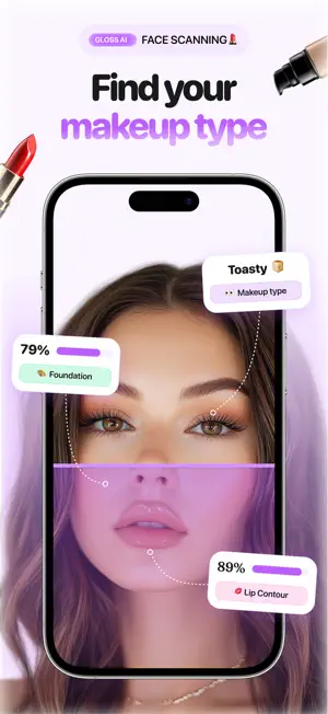 Gloss AI - Makeup Analysis screenshot 1