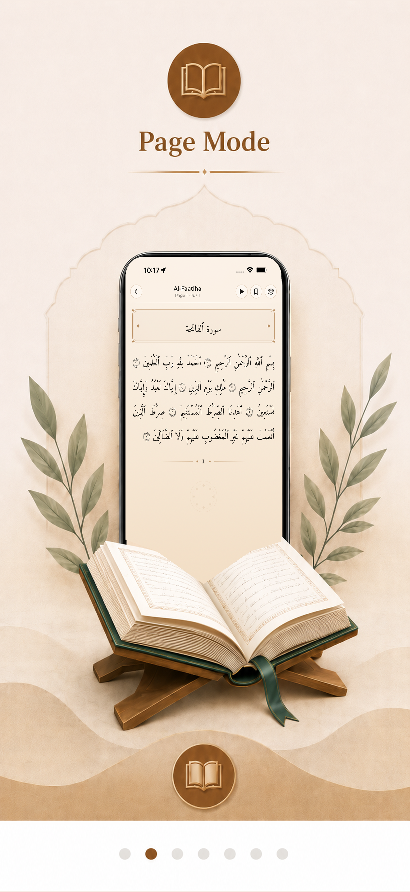 UmmahVeu screenshot 2