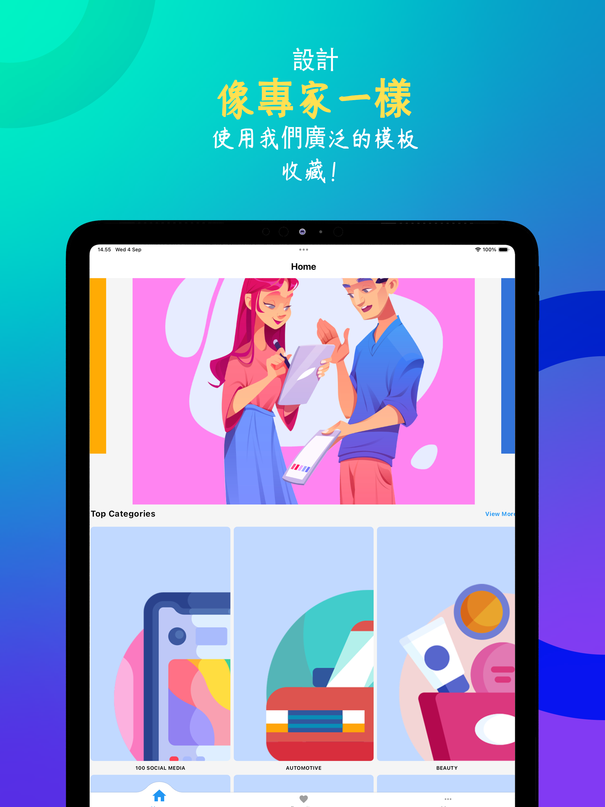 https://is1-ssl.mzstatic.com/image/thumb/PurpleSource221/v4/cc/43/70/cc43702d-366e-fee1-b8e5-9a44aee467fb/4.png/2048x2732.png