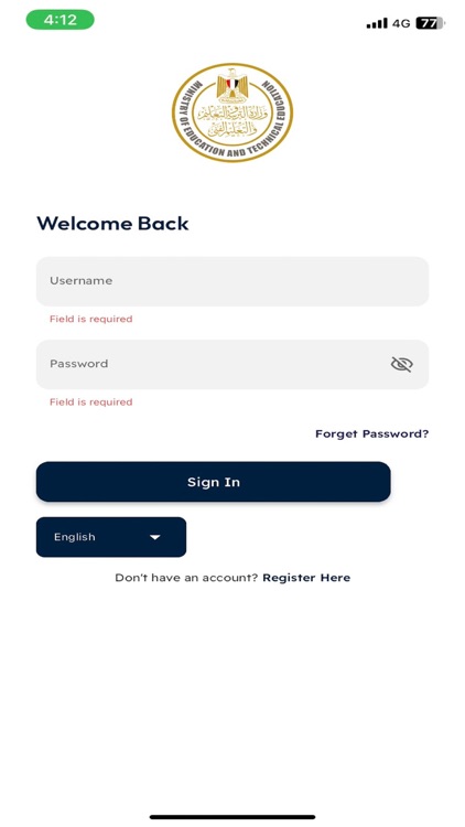 School Pay - سكول باي