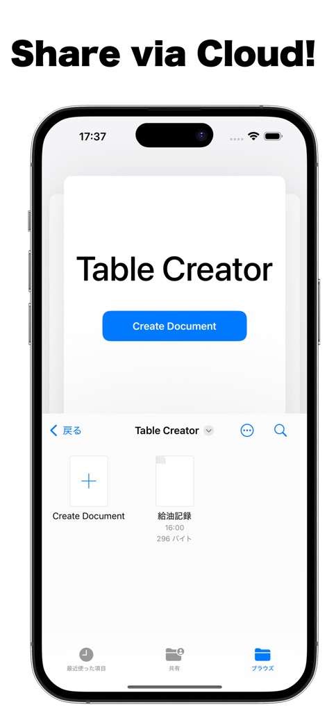 Table Creator - Productivity App | MWM