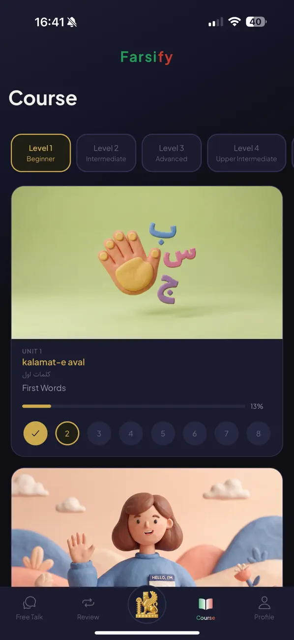 Screenshot #2 pour Farsify