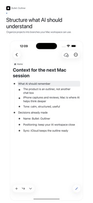 Bullet: Outliner screenshot 2